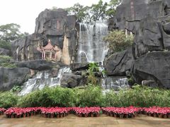 -金鸡山公园
