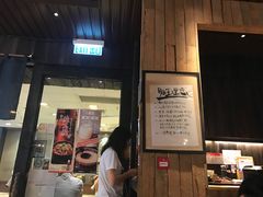 -豚王拉面(锦荣商业大厦店)