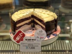红丝绒整个蛋糕-BILLY ANGEL蛋糕店(三成COEX店)