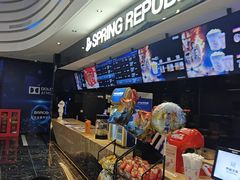 -春天国际影城(中庚漫游城杜比全景声店)