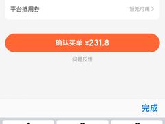 -大丰收海鲜地方菜馆