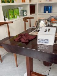 -岳灵生发养发馆