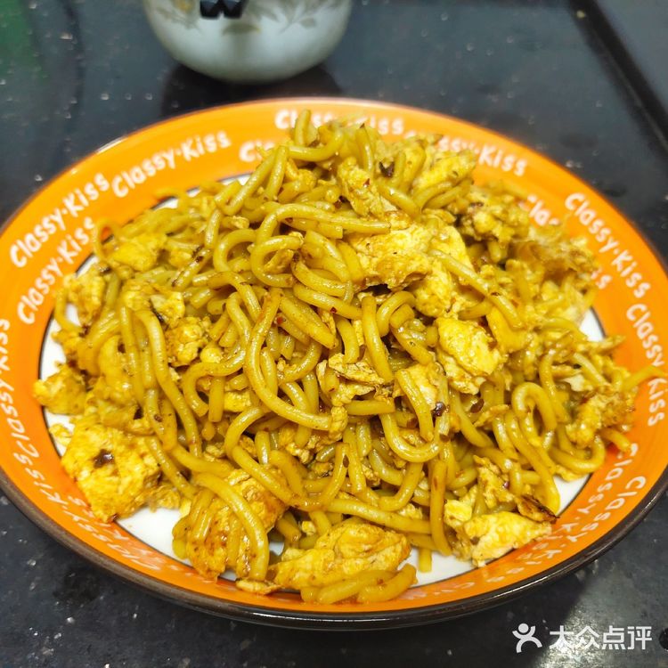简易晚餐——非常开胃的老干妈鸡蛋炒拉面
