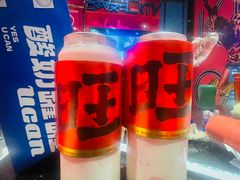 -歌友汇KTV(悦荟广场店)