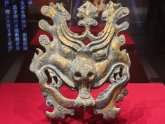 -北京大葆台遗址博物馆