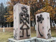 -长春世界雕塑园冰雪艺术天地