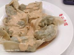 -鲁达面馆本帮风味(共康东路店)
