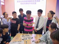 -上海市工商外国语学校