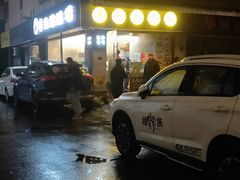 佛跳墙捞饭-佛跳墙捞饭(连目巷店)