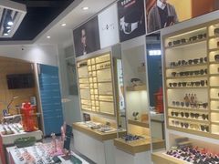 -宝岛眼镜·星创视光中心(威海路店)