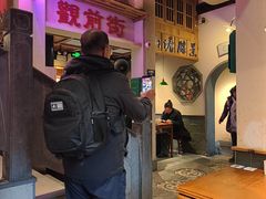 -鑫震源·苏式大虾生煎(山塘街店)