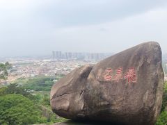 -云洞岩风景区
