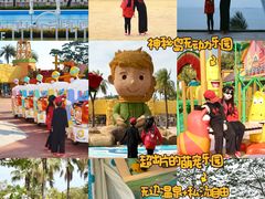 -珠海海泉湾度假区
