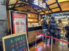 -韩盛·盛江山自助料理(沈辽路万达店)