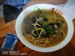 -泰顺江南春面馆