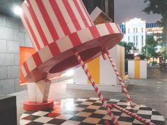 -大洋晶典(东街店)