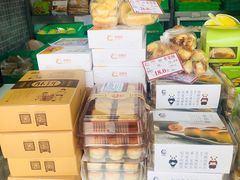 -闻酥园(水碾河路店)
