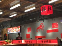 -熊记虾王·小龙虾(东晓南店)