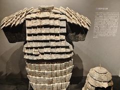 -陕西历史博物馆