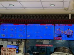 -武圣羊汤·西北面(安德路店)