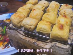 烤建水小豆腐-云上千禾(水上店)