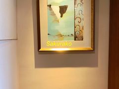 -广州粤海喜来登酒店