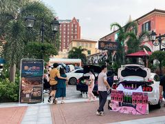 -佛罗伦萨小镇广佛名品奥特莱斯(疏港路店)