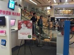 -英孚教育青少儿(南海桂城中心)
