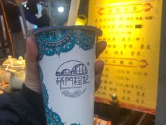 -桥门程记(兰州南关夜市店)