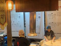-大张烙馍村(泉山店)