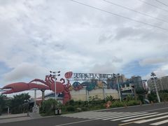 -四川小胡子海鲜(丁村万人海鲜广场店)