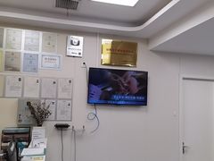 -美联众合爱康动物医院•复杂内科•肿瘤科•牙科•腔镜诊疗中心
