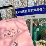 春天的浪漫❗️樱花🌸和奶茶各占一半