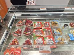 -BreadTalk面包新语·烘焙蛋糕(琶洲保利广场店)