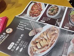 -东就鸭饭店·古早海南菜(友谊南海城店)