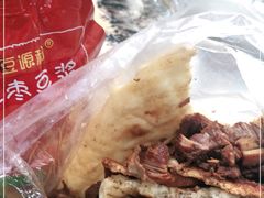 -王虎子大饼(甸柳新村五区店)