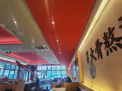 大堂-味千拉面(上海蓝天路店)