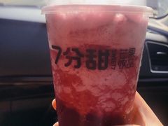 -7分甜(苏州中心店)