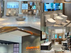 -恒大国际建材家居博览中心(德胜东路店)