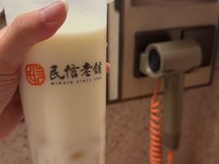-民信老铺(双皮奶博物馆店)