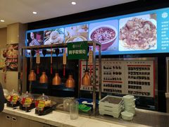 -紫光园(劲松店)