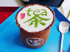 -茶是一枝花泡茶店