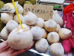 -海大南门夜市(海富街店)