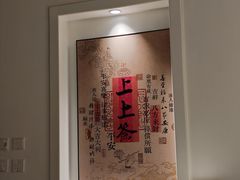 -北平小馆·烤鸭·家常菜(磨房北里店)