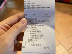 -肯德基(昆山千灯店)