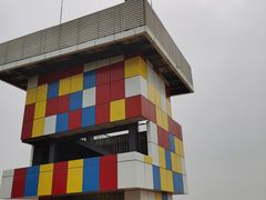 -秦皇岛新澳海底世界
