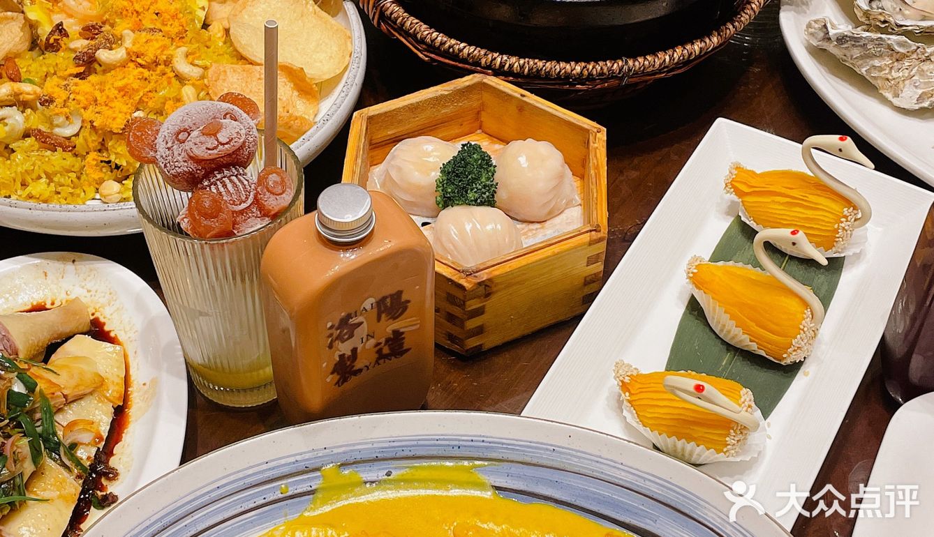 興记澳门食街