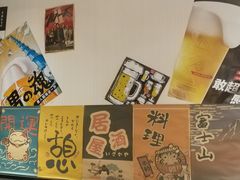 -龍二烧肉酒场(九亭店)