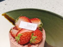 -Toris(LuOne凯德晶萃广场店)
