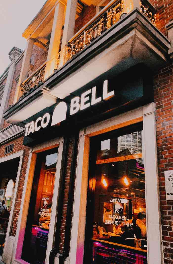 做错站下来换车 正好看到tacobell 缘分到了 我就不躲了